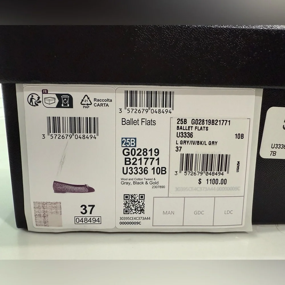 NWT Chanel ballerina, size 37 (US7), gray, gold, ivory - Picture 2 of 6